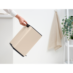 BO SOFT BEIGE PEDALLI ÇÖP KUTUSU 12L - Thumbnail